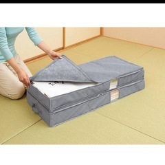 着物収納ケースの画像