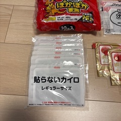 [決まりました]カイロ(貼る・貼らない・靴下用)の画像