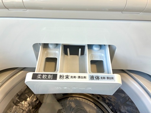 SHARP 2024年製 8K  洗濯機 買取 中古 家電