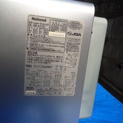 【お話し中】National  家庭用スチームオーブンレンジ　NE-S7の画像