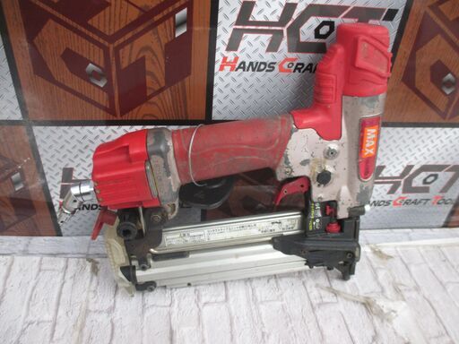 MAX マックス HA-55SF1 フィニッシュネイラ 中古品 【ハンズクラフト宜野湾店】