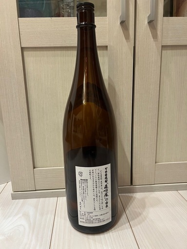 かめ壷焼酎「森伊蔵」1.8L 25度