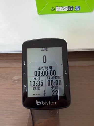 Bryton Rider 650 サイクルコンピューター 本体