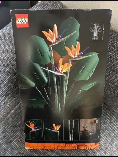 【廃盤・レア】LEGO Bird Of Paradise 1173ピース