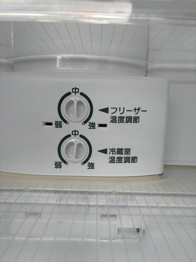 SANYO 冷蔵庫 SR-261T(S) 255L