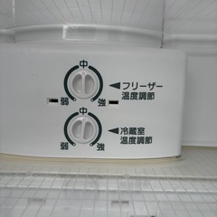 SANYO 冷蔵庫 SR-261T(S) 255Lの画像