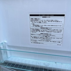 冷凍冷蔵庫二段の画像