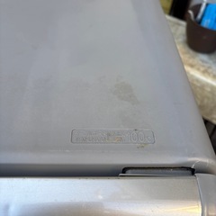 冷凍冷蔵庫二段の画像