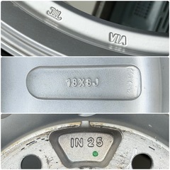 【超美品‼️】定価30万♪ バリ溝 ウェッズ  キーラータクティクス 18インチ アルミホイール ダンロップ ウィンターマックス 265/60R18 2022年製造 ランドクルーザープラド ハイラックス 他の画像