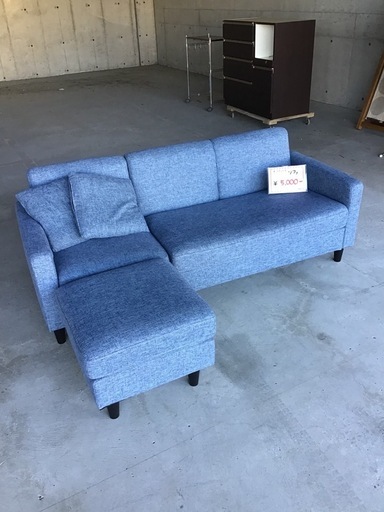 ●販売終了●オットマン付きソファ　3人掛け　カウチソファ　L字ソファ　青　中古品