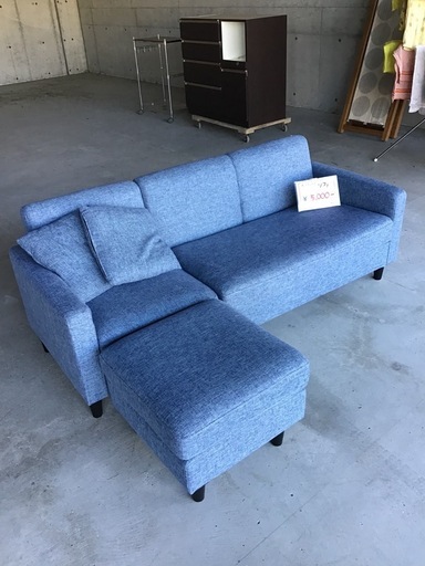 ●販売終了●オットマン付きソファ　3人掛け　カウチソファ　L字ソファ　青　中古品