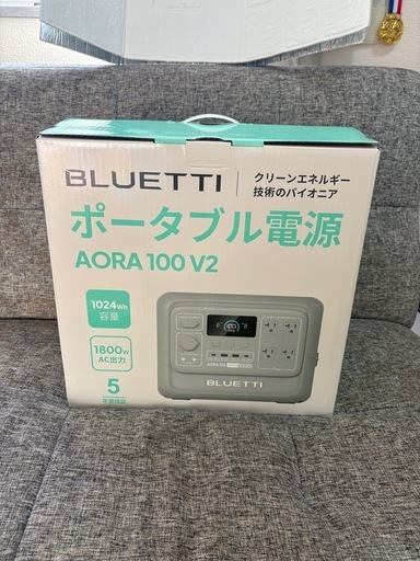 BLUETTI AORA 100 V2 ポータブル電源 ミントグリーン
