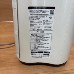 SHARP 加湿空気清浄機の画像