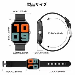 【まとめ割あり】【新品】 1.83インチ HD スマートウォッチBluetooth通話対応の画像
