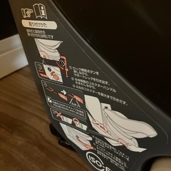 新生児〜クルムーヴ　コンビ　チャイルドシートの画像