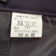 小学生卒業フォーマルの画像