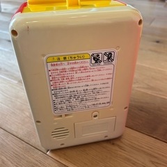 アンパンマン　自動販売機の画像