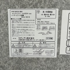 こたつ　ローテーブルの画像