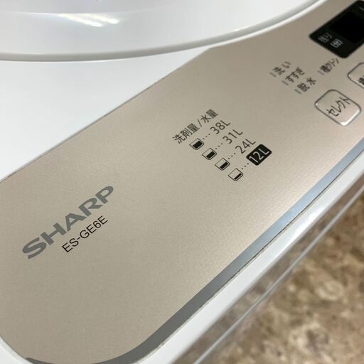 SHARP/シャープ 全自動洗濯機 2021年製 ES-GE6E-T 6.0㎏ 家電 札幌 東区