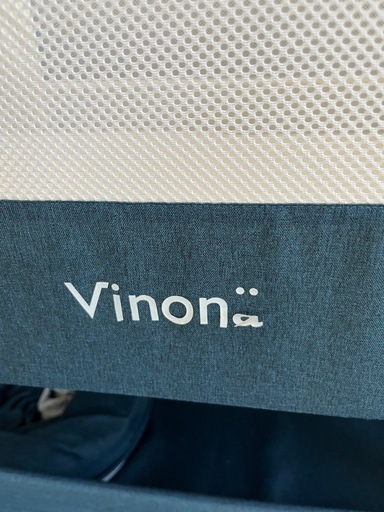 Vinonä ダークブルー ベビーベッド 折りたたみ