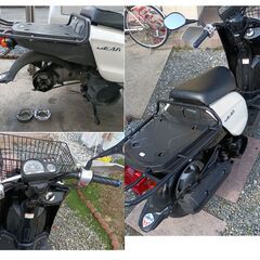 ヤマハ　ギア　FI　スクーター　フットブレーキタイプ　49ccの画像