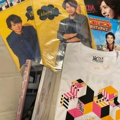 Are You Happy  新品クリアファイルその他の画像