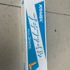 プチファイルL マジックタイプ　研磨などの画像