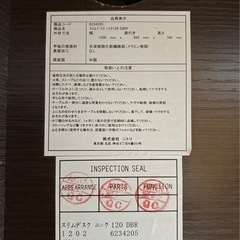 パソコンデスクの画像