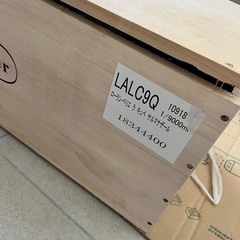 ローランペリエ9000ml　空瓶　箱付の画像