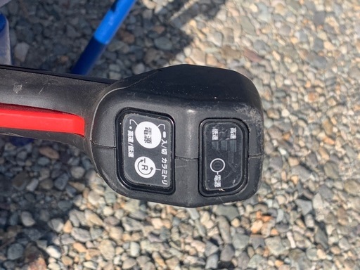 マキタ　18V 草刈機