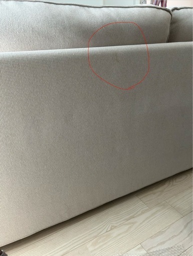 IKEA  3人がけソファ