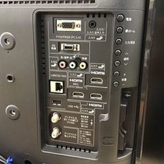 【トレファク神戸新長田店 買取/販売】取りに来られる方限定！SHARPの19インチ2014年製液晶テレビのご紹介です！の画像