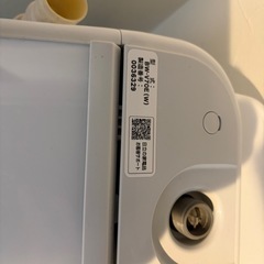 日立 全自動洗濯機 BW-V70E W ホワイトの画像