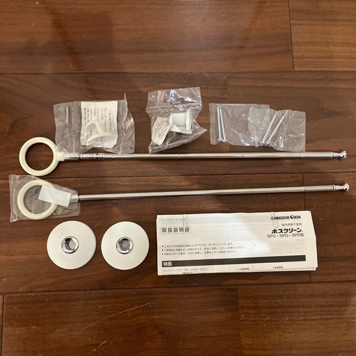 【新品未使用】ホスクリーン　川口技研　SPC-W ２本入