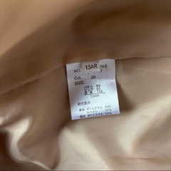 イオン　トップバリュー　トレンチコート　春　レディース　花粉対策の画像