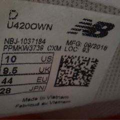 New Balance U420WN オレンジ 28cmの画像