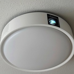 アラジンx2 light プロジェクターの画像