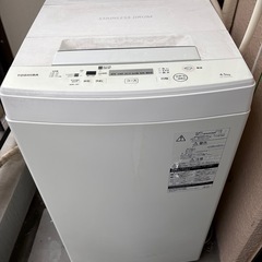  【取りに来ることができる方のみ】東芝4.5kg洗濯機AW-45M7の画像