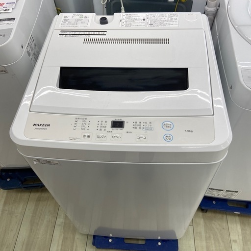 マクスゼン 7.0kg 全自動洗濯機【リサイクルフカツ岡崎倉庫店】260215YS-15