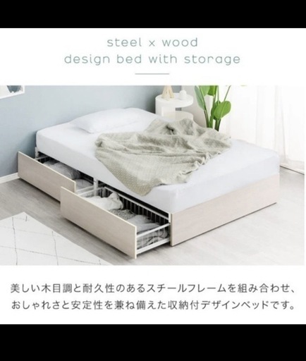 愛品館 江戸川店 】スプリングボトム ダブルベッド KINGS DOWN 