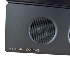 【良品】MITSUBISHI  三菱 BDレコーダー 4K液晶テレビ  58V型 LCD-A58RA2000 58インチテレビの画像