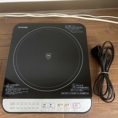 IHクッキングヒーターの画像