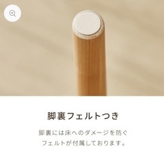 新品　ハイスツール　グレー　北欧　棚付き　おしゃれの画像