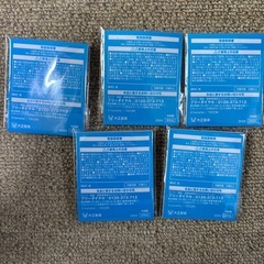 ピスケ&ウサギオリジナルメダルチャームの画像