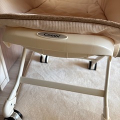 ネムリラ　コンビ　オートスウィングの画像