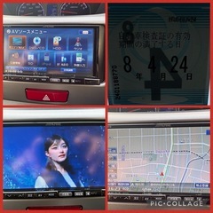 SUBARUステラ◾️車検月付き◾️ ナビ ◾️テレビ ◾️BLUETOOTH ◾️ETC◾️プッシュスタート◾️オートエアコン◾️ 軽自動車三重愛知の画像