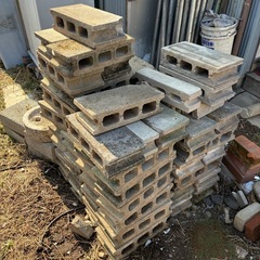 無料！早い者勝ち！コンクリブロック差し上げますの画像
