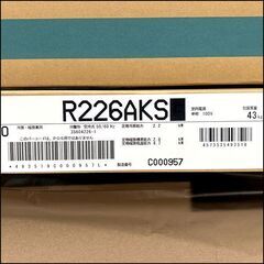 新品 ダイキン/DAIKIN ルームエアコン スゴ暖 KXシリーズ 6畳用 2026年モデル 札幌 東区 店頭引き取り歓迎の画像