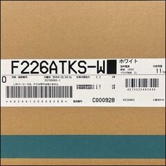 新品 ダイキン/DAIKIN ルームエアコン スゴ暖 KXシリーズ 6畳用 2026年モデル 札幌 東区 店頭引き取り歓迎の画像