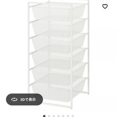 2/20まで受け取り希望IKEA衣装ケース6段×2の画像